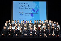 高校生国際科学会議写真3